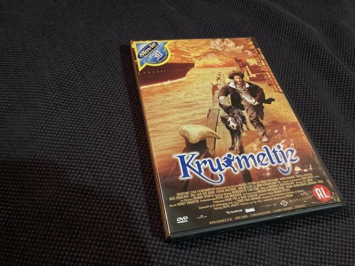 📀 DVD Kruimeltje, Cd's en Dvd's, Dvd's | Kinderen en Jeugd, Zo goed als nieuw, Alle leeftijden, Ophalen of Verzenden