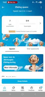 Efteling AH Spaarkaarten - Meerdere Volle Kaarten, Albert Heijn, Ophalen