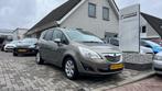 Opel MERIVA 1.4 Turbo Cosmo, Auto's, Voorwielaandrijving, Gebruikt, 680 kg, 4 cilinders