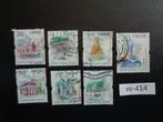 hong kong - traditionele attracties 1999 (vv-414), Postzegels en Munten, Postzegels | Azië, Ophalen of Verzenden, Gestempeld