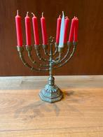 Antiek joodse kandelaar, Ophalen of Verzenden, Koper of Brons