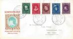 1e dag envelop Nederland E24, Postzegels en Munten, Postzegels | Eerstedagenveloppen, Nederland, Ophalen of Verzenden