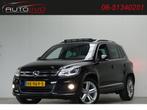 Volkswagen Tiguan 1.4 TSI R-Line Edition AUTOMAAT! PANO XENO, Auto's, Volkswagen, Te koop, 1399 cc, Benzine, 73 €/maand