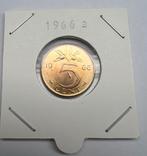 Nederland. Juliana. 5 Cent 1966. Stempelfris. 1215-9, Ophalen of Verzenden, Koningin Juliana, 1 cent