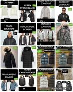 🔥Restpartij kleding! Jassen pakken truien enzovoort NIEUW🔥, Ophalen of Verzenden, Nieuw