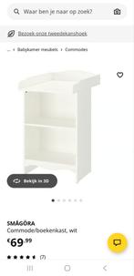 IKEA SMÅGÖRA commode, Ophalen, 50 tot 70 cm, Zo goed als nieuw, 75 tot 100 cm