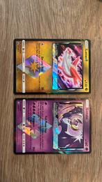 Pokemon kaarten Lunala 62/156 en Latias 107/168, Ophalen of Verzenden, Zo goed als nieuw