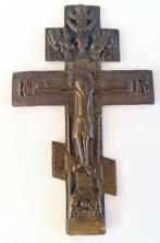Uit inboedel: Antieke bronzen reisicoon/teksten, incl verzen, Verzenden