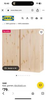 ivar kastje 80 x 30, Huis en Inrichting, Kasten | Kledingkasten, Ophalen, 50 tot 100 cm, Zo goed als nieuw, Minder dan 100 cm
