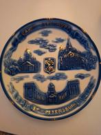 Decoratief bord Sint-Petersburg, Antiek en Kunst, Antiek | Wandborden en Tegels, Ophalen of Verzenden