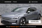 Polestar 2 Standard Range Single Motor Plus 70 kWh | Pilot a, Auto's, Polestar, Automaat, Achterwielaandrijving, Gebruikt, Zwart