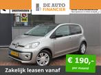 Volkswagen Up! 1.0 44kw 60pk BMT High Up! € 11.449,00, Auto's, Nieuw, Origineel Nederlands, Zilver of Grijs, 4 stoelen