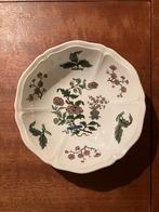Wedgwood Mandarin dessert schaaltje kom 16 cm perfect, Antiek en Kunst, Antiek | Servies los, Ophalen of Verzenden