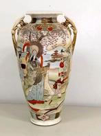 Japans Satsuma vaas rond 1920, Antiek en Kunst, Ophalen of Verzenden