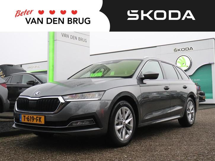 Skoda Octavia Combi 1.0 e-TSI 110pk AUTOMAAT Style | Cruise, Auto's, Skoda, Bedrijf, Te koop, Octavia, ABS, Airbags, Airconditioning