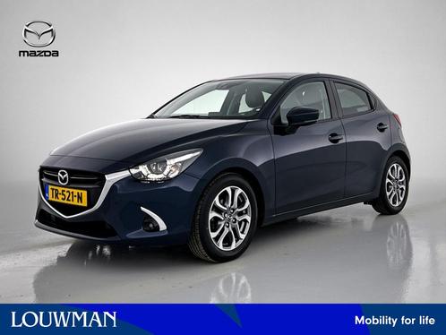 Mazda 2 1.5 Skyactiv-G GT-Luxury | Navigatie | Camera achter, Auto's, Mazda, Bedrijf, Te koop, ABS, Achteruitrijcamera, Airbags