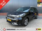 Kia NIRO 1.6 GDi Hybrid BusinessLine (12 mnd BOVAG-garantie), 12 maanden, Gebruikt, Leder en Stof, Bedrijf