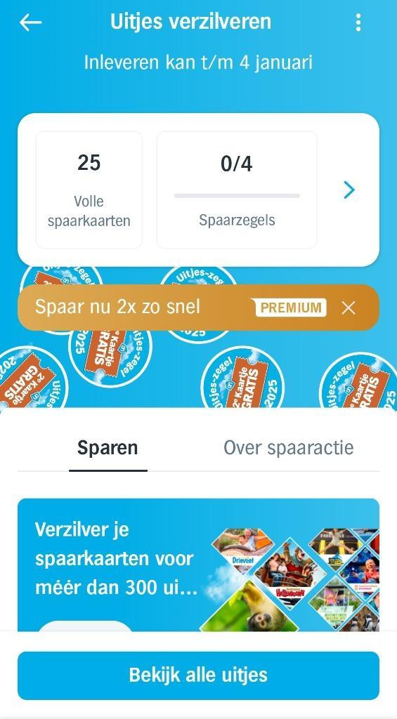 AH Uitjeszegels 25 volle spaarkaarten., Verzamelen, Supermarktacties, Albert Heijn, Verzenden