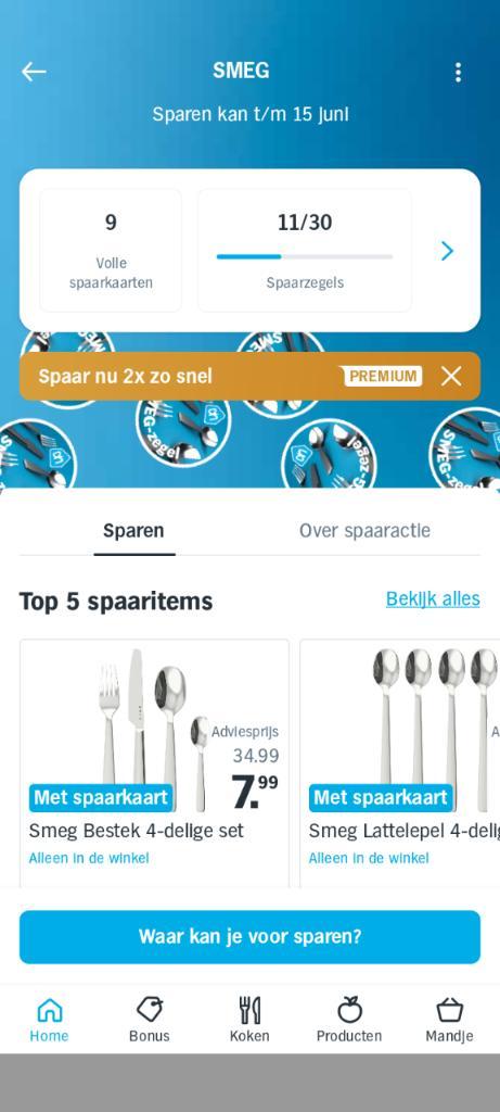 9 volle kaarten digitale Smeg spaarzegels AH, Verzamelen, Supermarktacties, Albert Heijn, Ophalen of Verzenden