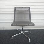 Vitra EA 105 Design Stoel | Vergaderstoel | Netweave | Grijs, Huis en Inrichting, Stoelen, Gebruikt, Ophalen of Verzenden, Grijs