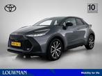 Toyota C-HR 2.0 Plug-in Hybrid 220 Dynamic | Navigatie | | S, Auto's, Toyota, 12 maanden, 4 cilinders, Bedrijf, Hybride Elektrisch/Benzine