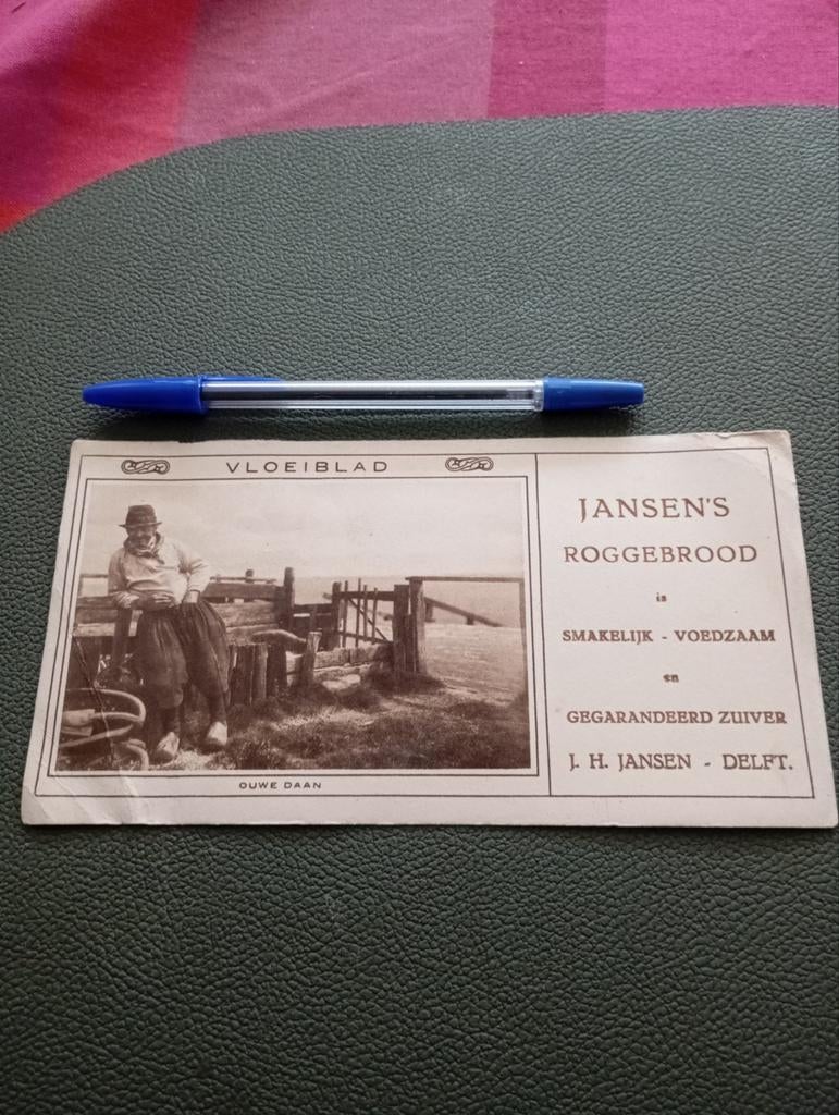 Vintage Vloeiblad J.H. Jansen 1925+ Roggebrood Zeldzaam recl, Ophalen of Verzenden, Voor 1940, Gebruikt, Overige onderwerpen