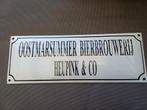 Emaille wandbord Ootmarsummer brouwerij Heupink&Co, Ophalen of Verzenden, Zo goed als nieuw, Reclamebord, Plaat of Schild, Overige merken