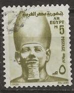 Egypte, Egypte, Verzenden, Gestempeld