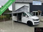 Volkswagen T6 California Camper 2016 Origineel|Keuken|Hefdak, Diesel, Bedrijf, 4 tot 5 meter, Volkswagen