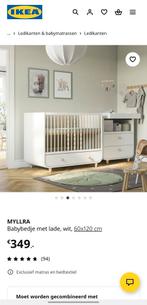 IKEA Myllra babybedje met lade, Ophalen, Zo goed als nieuw, Jongetje of Meisje
