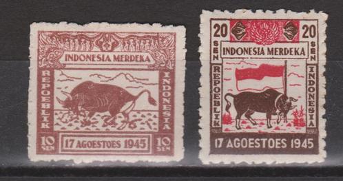 Indie Indonesie JAVA MADOERA 23 - 24 PF JAPANSE BEZETTING, Postzegels en Munten, Postzegels | Nederlands-Indië en Nieuw-Guinea