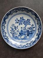 Chinees porseleinen schotel 23 cm, Ophalen of Verzenden
