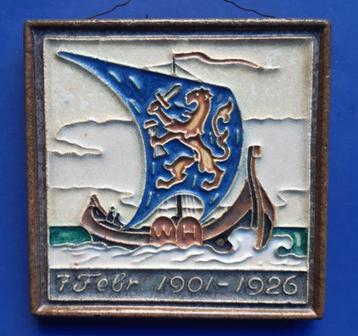 Porceleyne Fles 1926 Zilv huwelijk Wilhelmina & Hendrik (3) beschikbaar voor biedingen