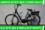 E-Bike! Sparta Ambiente! BOSCH Middenmotor! Garantie! TOP!, Gebruikt, Sparta