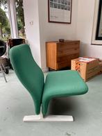 Twee stuks Artifort Kwekkie in fraaie kleurstelling, 75 tot 100 cm, Ophalen of Verzenden, Zo goed als nieuw, Stof