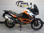 KTM 1290 SUPER ADVENTURE R (bj 2020), 2 cilinders, Bedrijf, 1301 cc, Meer dan 35 kW