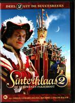Sinterklaas dvd, Ophalen, Gebruikt