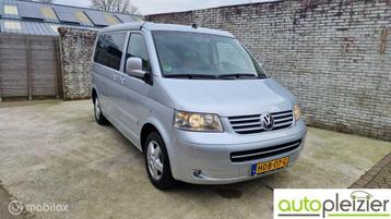 Volkswagen California 2.5 TDI 175Pk aut Comfortline, Cruise beschikbaar voor biedingen