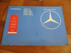 Instructieboek Mercedes 280 S, 280 SE, 280 SEL W126 1982, Auto diversen, Ophalen of Verzenden
