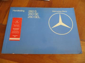 Instructieboek Mercedes 280 S, 280 SE, 280 SEL W126 1982 beschikbaar voor biedingen
