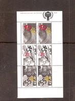 Nederland blok kinderpostzegels 1979 postfris, Postzegels en Munten, Na 1940, Ophalen of Verzenden, Postfris