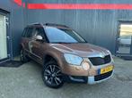 Skoda Yeti 1.2 TSI Ambition | Hoge instap | L.M Velgen |, Auto's, Skoda, Te koop, Geïmporteerd, Benzine, Gebruikt