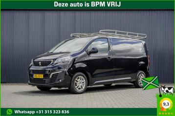 Peugeot Expert 2.0 BlueHDI | L2H1 | LED | CarPlay | Navi | C beschikbaar voor biedingen