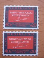 NVPH 857 Vluchtelingen ICEM 2x   Postfris, Postzegels en Munten, Postzegels | Nederland, Na 1940, Ophalen of Verzenden, Postfris
