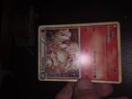 Arcanine holo HeartGold & SoulSilver, Ophalen of Verzenden, Zo goed als nieuw, Losse kaart