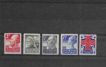 Nederland 1927, NVPH 203 t/m 207, Ongebruikt. beschikbaar voor biedingen