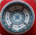 Couscous schaal / wandbord - Nieuwstaat, Ophalen of Verzenden