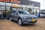 Volkswagen Tiguan Allspace 1.4 TSI Comfortline Business 7p.|, Auto's, Volkswagen, Euro 6, 4 cilinders, 150 pk, 7 stoelen