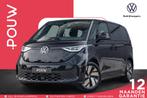 Volkswagen ID. Buzz 204pk 1st Max 77kWh Automaat | SoH 97% |, 12 maanden, Gebruikt, Zwart, ID.Buzz