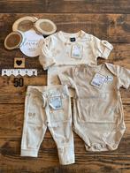 Baby unisex setje wibra shirtje broekje romper creme beige, Kinderen en Baby's, Babykleding | Maat 50, Jongetje of Meisje, Nieuw